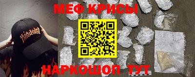 скорость Можга