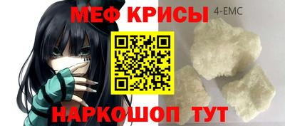 PSILOCYBIN Нарткала