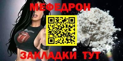 скорость Можга