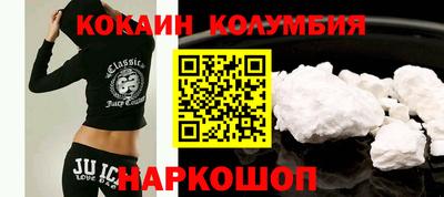 скорость Можга