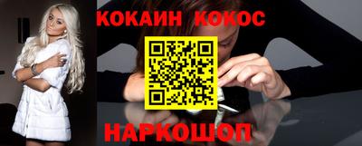 скорость Можга