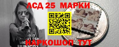 2c-b Можайск