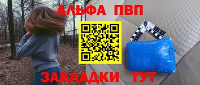 PSILOCYBIN Нарткала