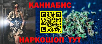 скорость Можга