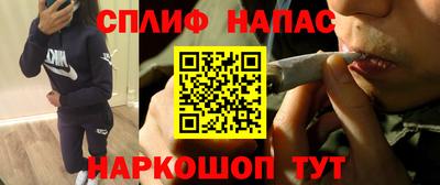скорость Можга