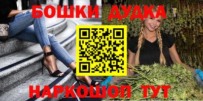 скорость Можга