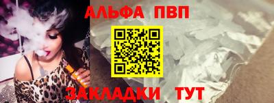 скорость Можга