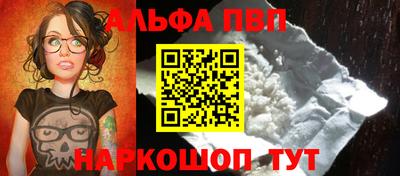 скорость Можга