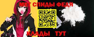 2c-b Можайск