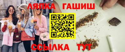 2c-b Можайск