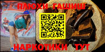 альфа пвп Нальчик